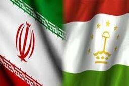 مبادله دو تن از محکومان ایران و تاجیکستان