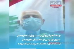 اتفاقی خوب در راه است؟