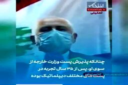 اتفاقی خوب در راه است؟