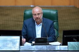 خبر مهم قالیباف درباره برخورد جدی با گرانی و کنترل بازار