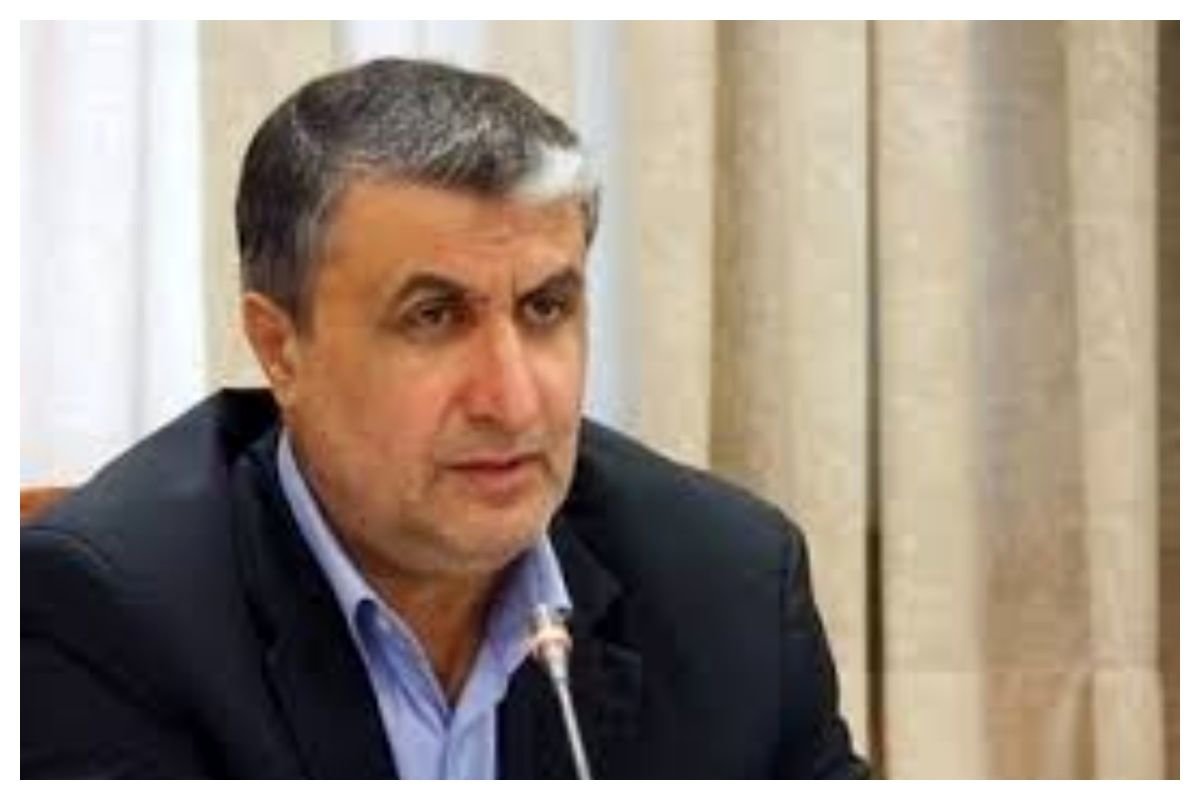 ۲۰ فروردین اتفاق اتمی مهم در ایران