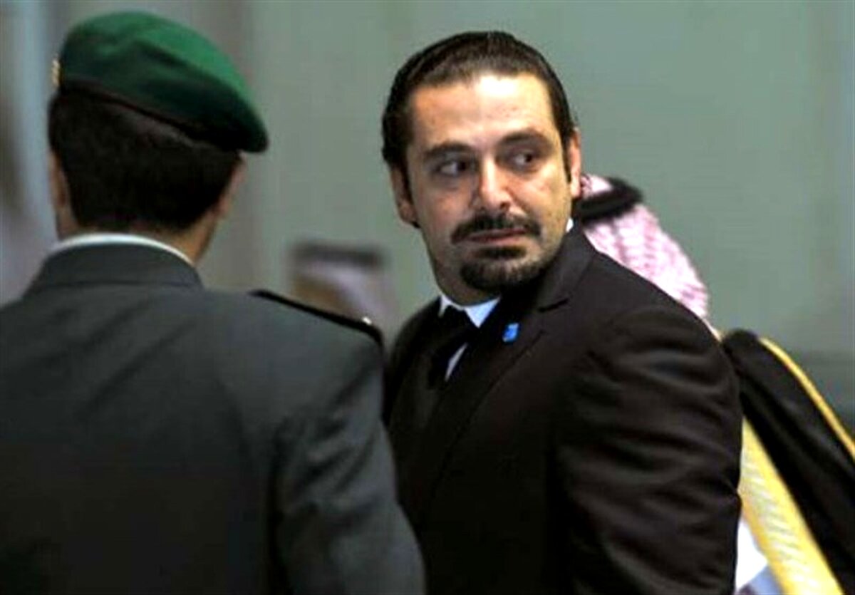 سعد الحریری سرانجام به لبنان بازگشت