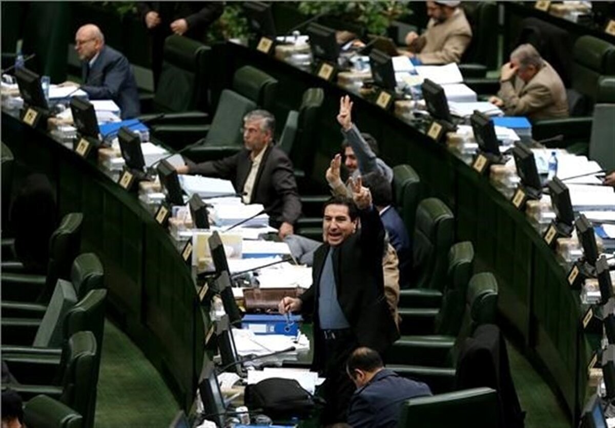  موافقان و مخالفان تعلیق بررسی FATF در مجلس چه گفتند