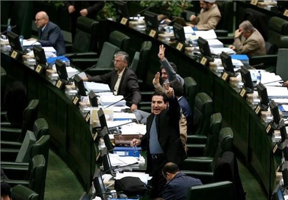  موافقان و مخالفان تعلیق بررسی FATF در مجلس چه گفتند