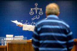 جلسات دادگاه مفسدان اقتصادی به صورت علنی و با حضور خبرنگاران/ ابعاد دیگری از چگونگی برگزاری دادگاه مفسدان اقتصادی