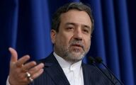 فوری/ آغاز غنی سازی ۶۰ درصدی در ایران