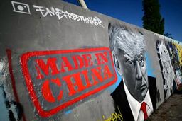 ترامپ واشینگتن را بازیچه پکن کرده است