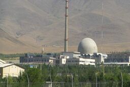 وال‌ استریت‌ ژورنال: ذخایر اورانیوم ۵ و ۲۰ درصدی ایران رشد قابل توجهی داشته است
