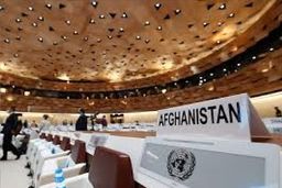 اتمام نشست دوحه با بیانیه ناامیدکننده و بسیار ضعیف