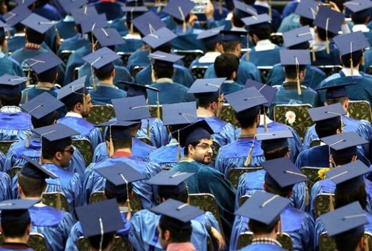 احتمال انتشار عمومی اطلاعات مدارک تحصیلی شهروندان ایرانی