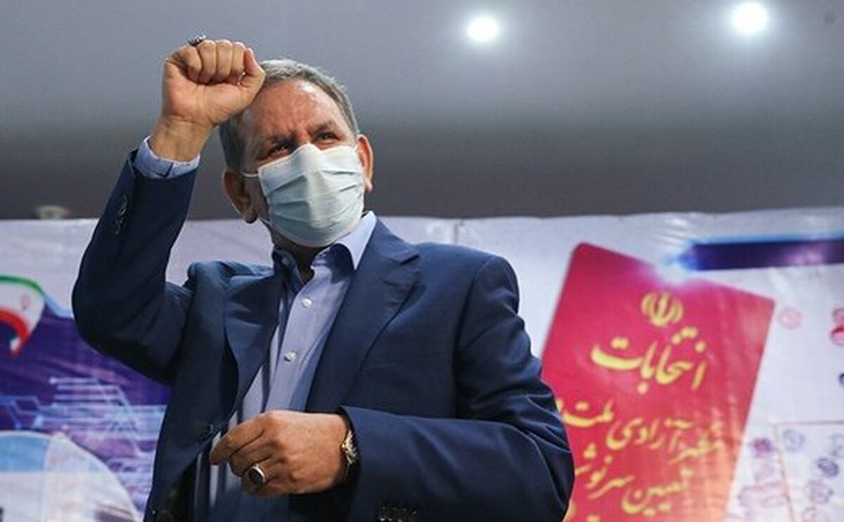 جهانگیری بازهم نامزد پوششی می‌شود؟