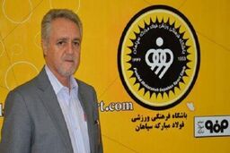 دیگر اجازه نمی‌دهم خارجی‌های بی‌کیفیت به سپاهان بیایند