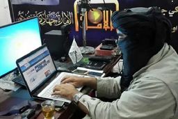 جزئیاتی درباره لشکر سایبری طالبان