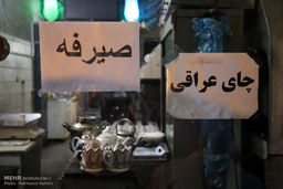 طعم شیرینی و غذای عربی در محله عراقی های تهران