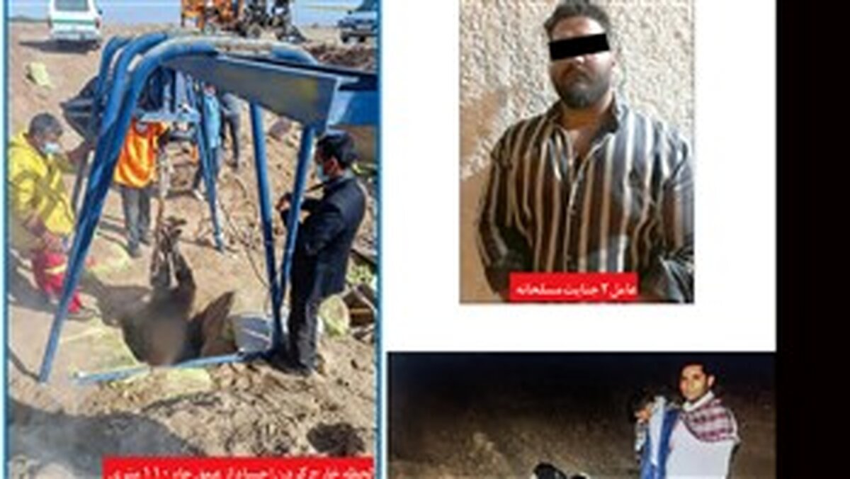 قتل مرد مشهدی بعد از ارتباط سیاه با همسرش