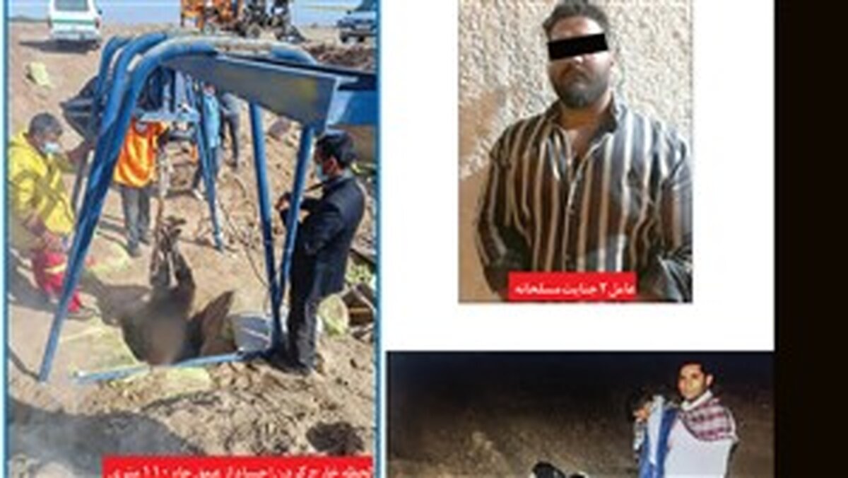 قتل مرد مشهدی بعد از ارتباط سیاه با همسرش