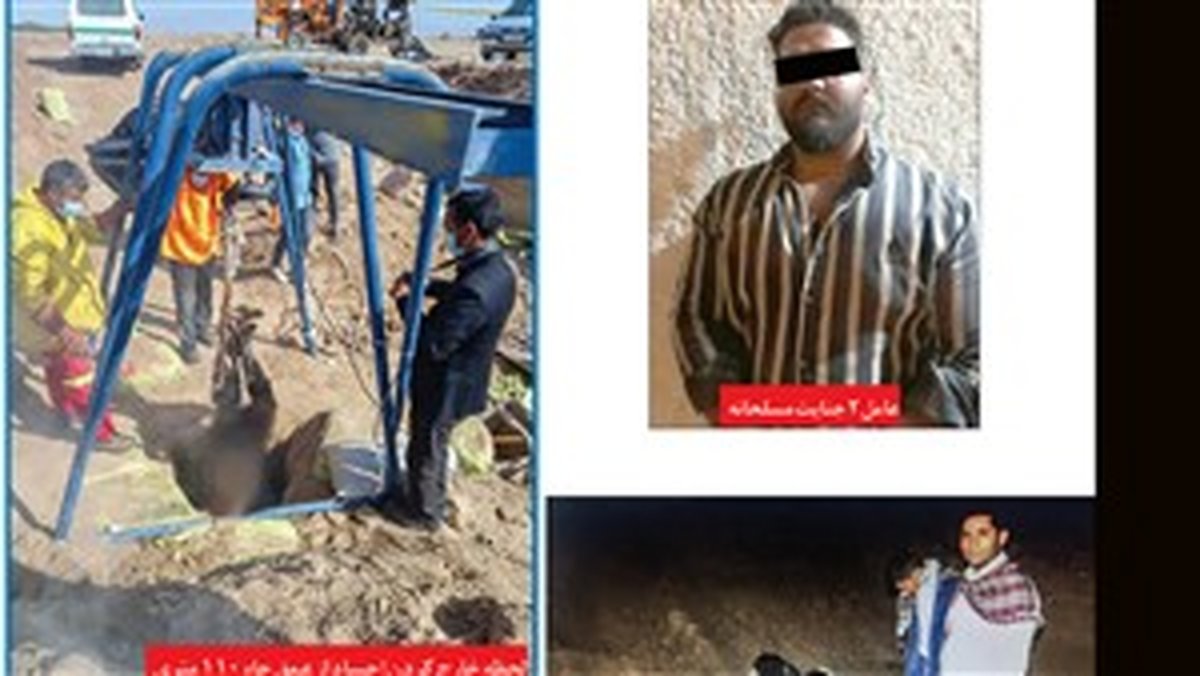 قتل مرد مشهدی بعد از ارتباط سیاه با همسرش