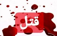 ماجرای عجیب یک قتل اشتباه در تهران