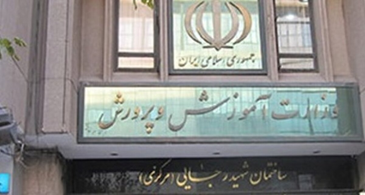 ورود طلاب جوان به مدارس به زودی