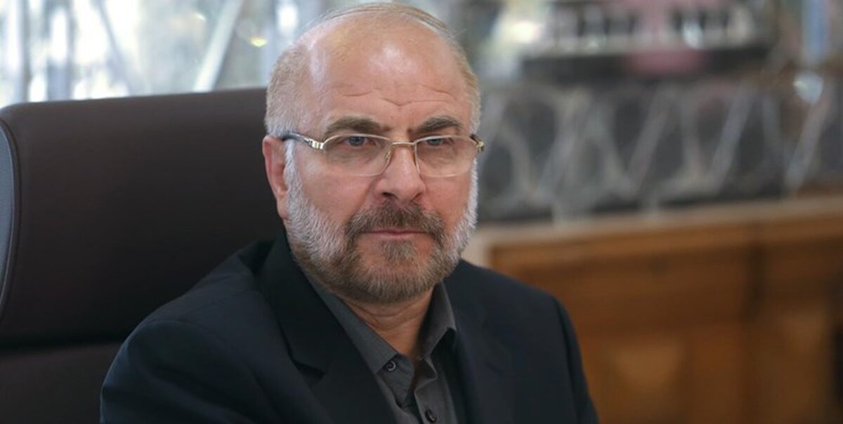 قالیباف: آمریکایی‌ها بی توجه به چالش‌های جهانی مشغول فرافکنی هستند