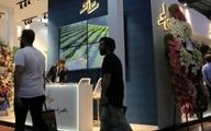 مشارکت فعال اعضای انجمن واردکنندگان برنج در نمایشگاه آگروفود