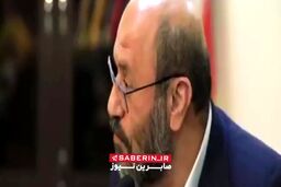 ٧۵٠ سکه بهار آزادی تقدیم تیم مذاکرات برجام شد
