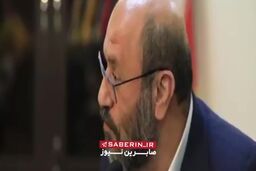 ٧۵٠ سکه بهار آزادی تقدیم تیم مذاکرات برجام شد