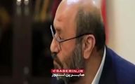 ٧۵٠ سکه بهار آزادی تقدیم تیم مذاکرات برجام شد