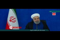روحانی به رییس جمهور منتخب مردم تبریک گفت