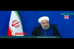 روحانی به رییس جمهور منتخب مردم تبریک گفت