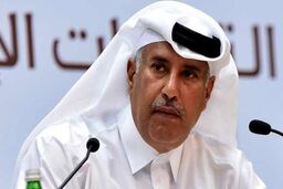 شورای همکاری خلیج فارس یک بوق تبلیغاتی است