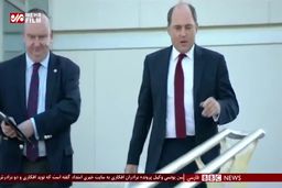 بریتانیا بدهی به ایران را تسویه می کند|فیلم
