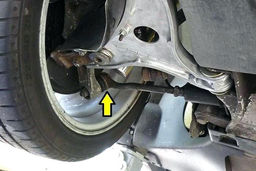 سیبک فرمان خودرو چیست