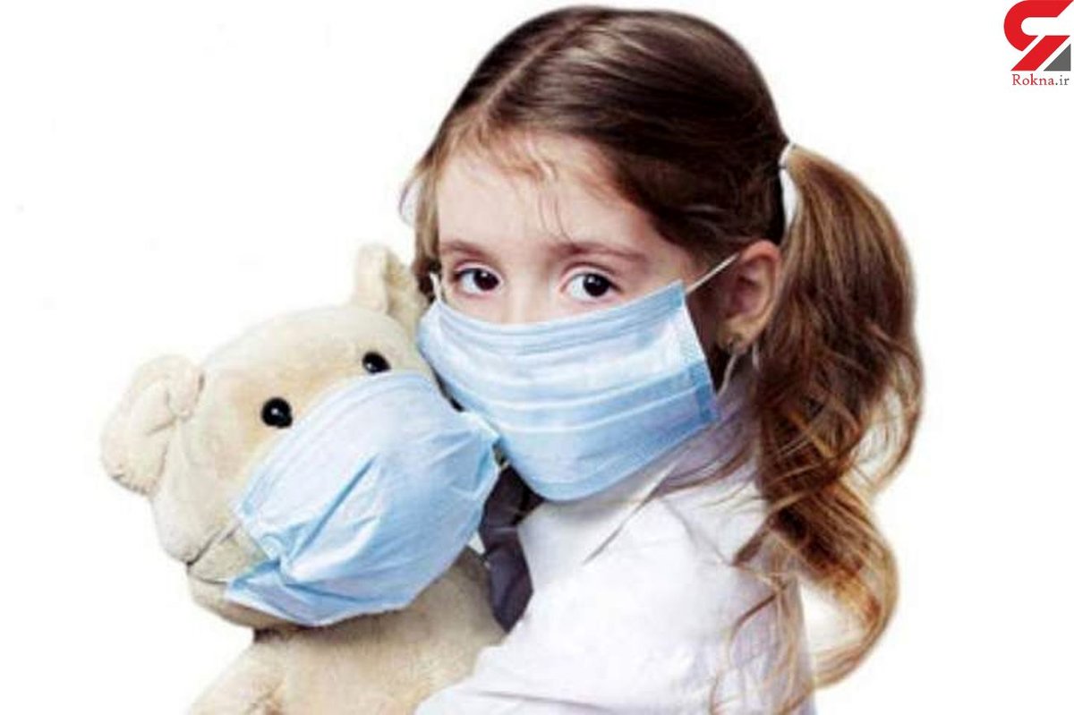 آیا کودکان به اندازه بزرگسالان در انتقال ویروس کرونا خطرناکند؟+جزئیات