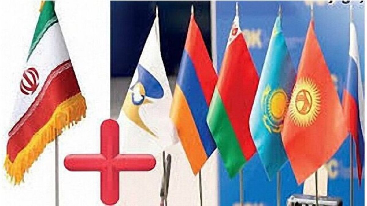 معاون ظریف: نیاز ایران و اوراسیا به یکدیگر دو طرفه است