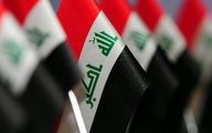 مقاومت عراق نیروگاه برق فرودگاه حیفا را هدف قرار داد