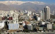 مناطق ارزان برای خرید خانه در تهران