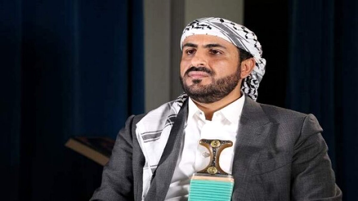 انصارالله یمن پیشنهاد آمریکا را رد کرد