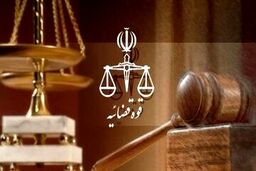 جاسوس ارشد موساد در ایران اعدام شد 