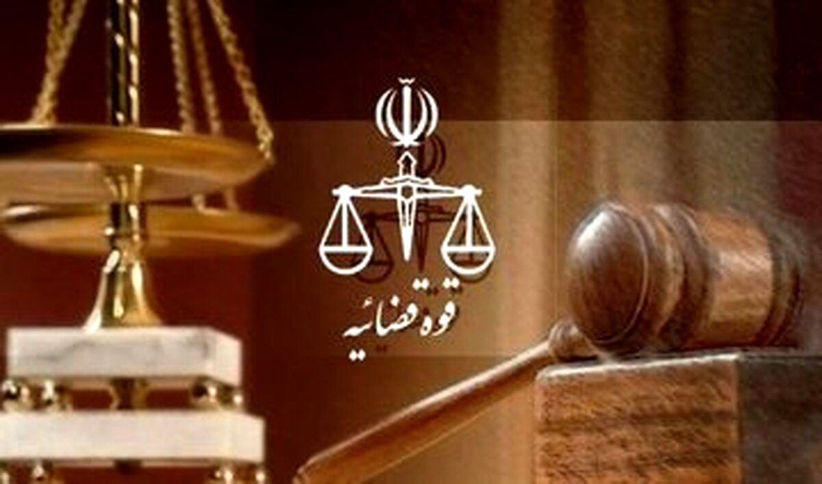 جاسوس ارشد موساد در ایران اعدام شد 