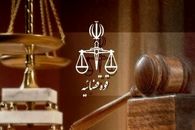 جاسوس ارشد موساد در ایران اعدام شد 