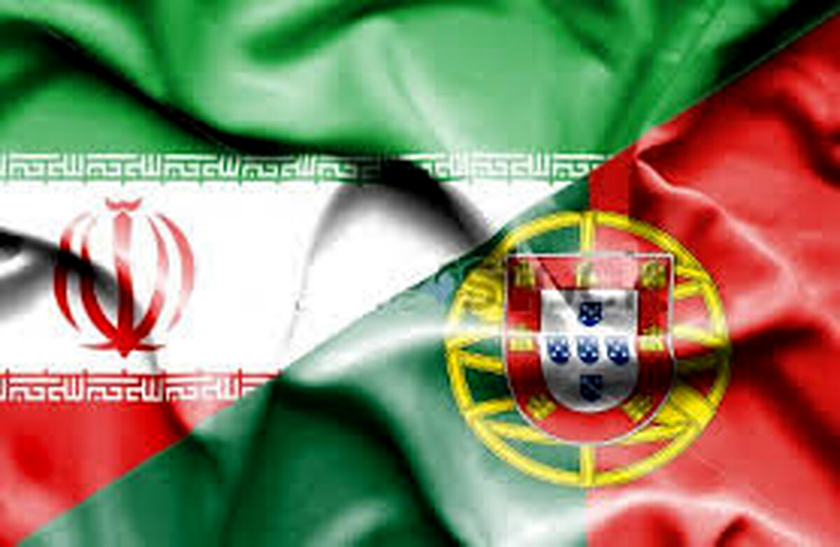 سفر هیات پارلمانی ایران به پرتغال