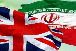 اعتراف ۴۰۰ میلیون پوندی لندن