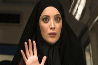 عکس دیده نشده از بهنوش طباطبایی