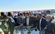 کارخانه آهک صنعتی قلعه‌گنج افتتاح شد + تصاویر