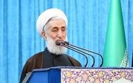 زد و بند خانوادگی فرزندان کاظم صدیقی به نام «مؤسسه غیر تجاری پیروان اندیشه‌های قائم»