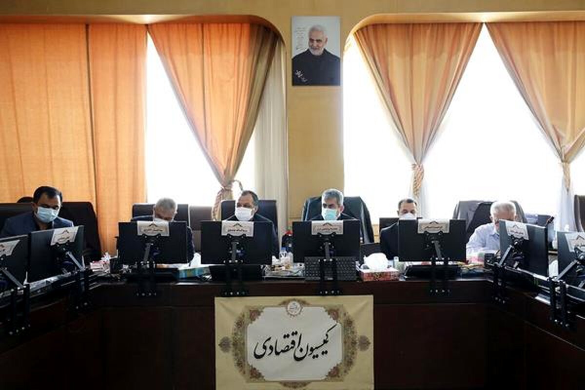 گزارش کمیسیون اقتصادی درباره برنامه‌های وزیر پیشنهادی اقتصاد
