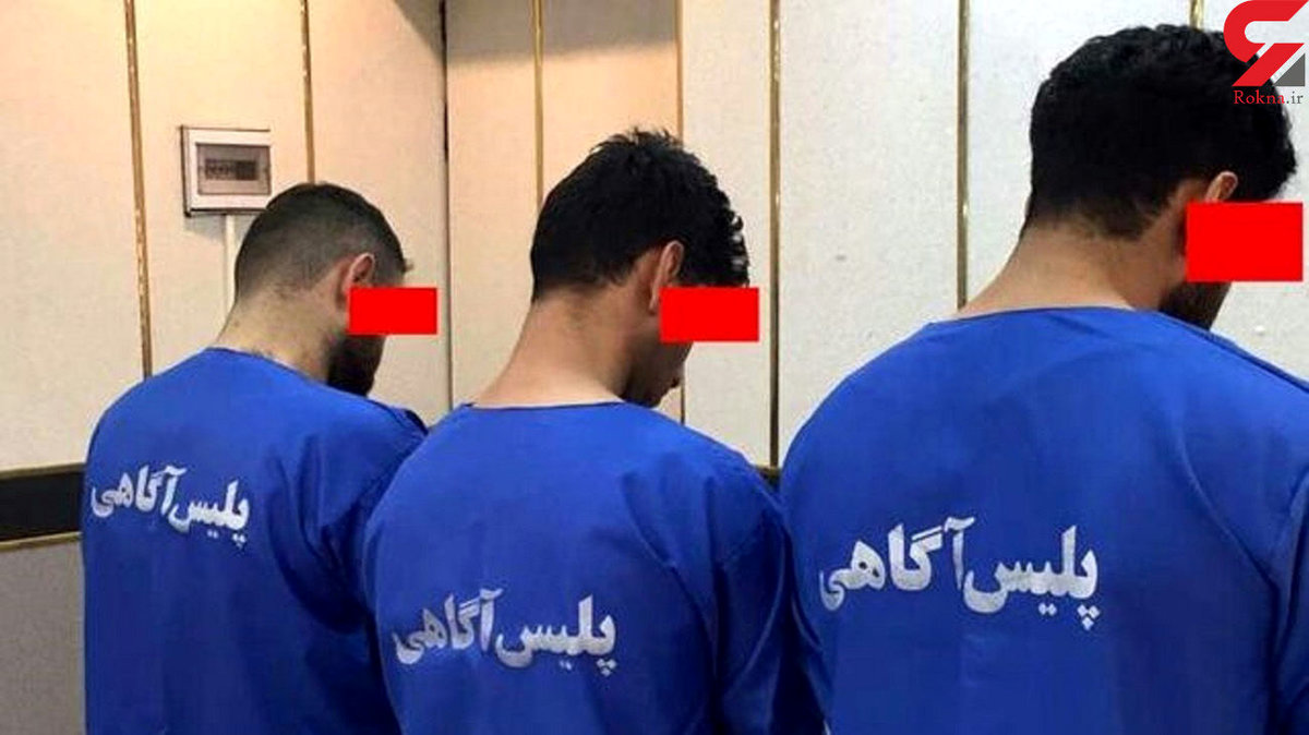 ماجرای فیلم منتسب به خبرنگار صداوسیما از پشت صحنه سارقان بانک ملی چه بود؟ + جزئیات