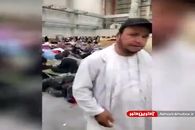 سرنوشت افغان‎‎‌هایی که با هواپیمای آمریکایی رفتند