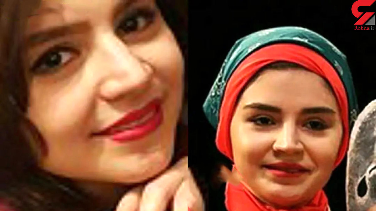 درگذشت ناگهانی خانم بازیگر جوان ! + عکس تینا عبدی دهه هفتادی